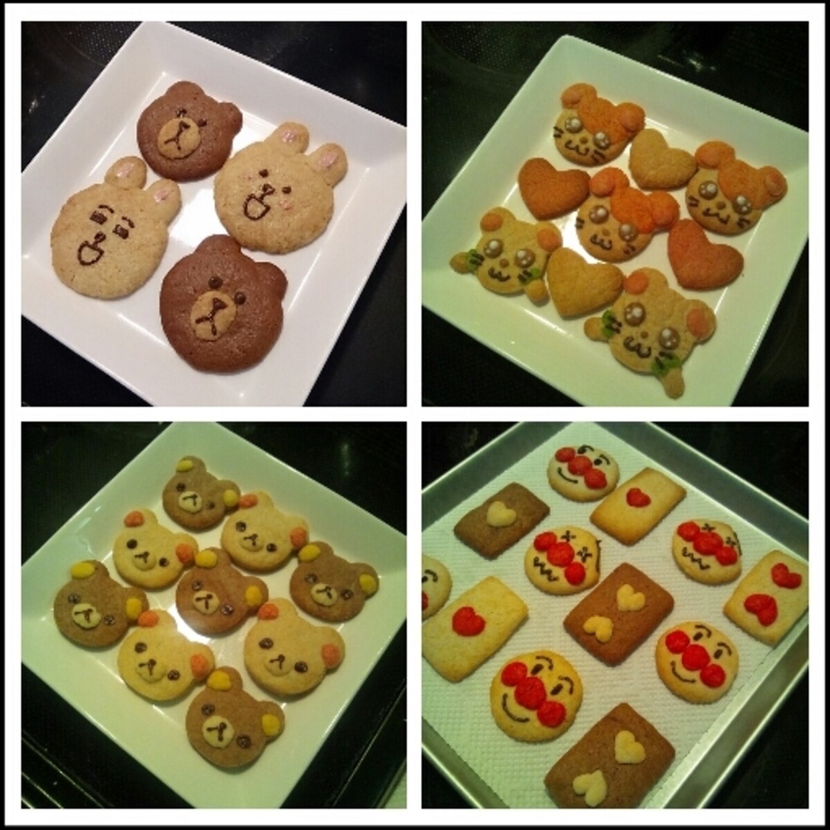 ホットケーキミックスdeキャラクッキー レシピ 作り方 By ユリmama 楽天レシピ ホットケーキミックスdeキャラクッキー レシピ 作り方 By ユリmama 楽天レシピ